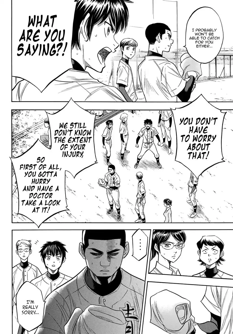 Daiya no A - Act II Chapter 111 8